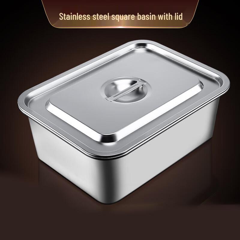 Stainless Steel Square Serving Dish with Lid