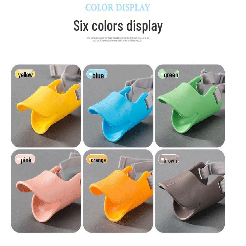 Dog Duckbill Muzzle: Anti-Bite, Anti-Bark, Anti-Eating Mouth Cover for Puppies - Pet Supply