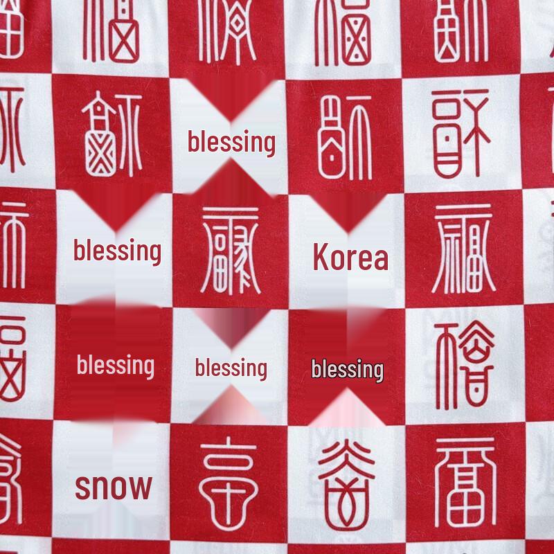 Muji Soybean Fiber 2-in-1 Cushion Quilt