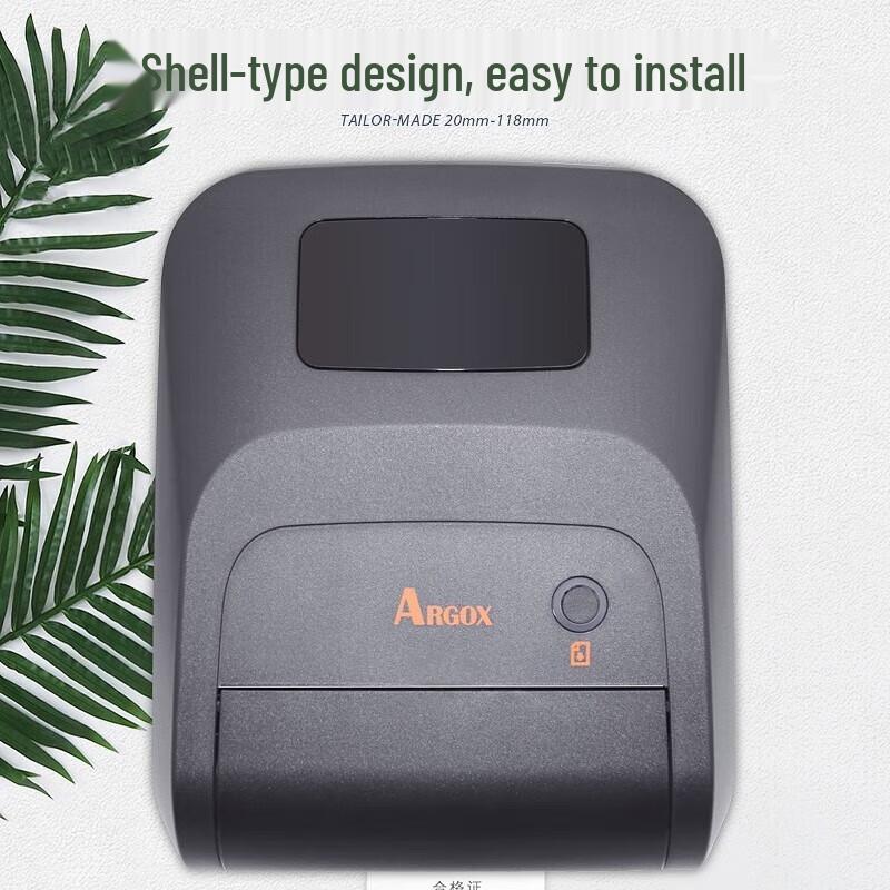 Argox AL Series Thermal Transfer Label Printer