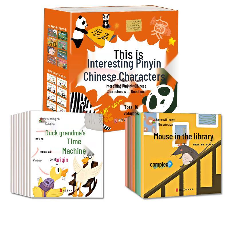 Children s Early Learning & Story Book Collection