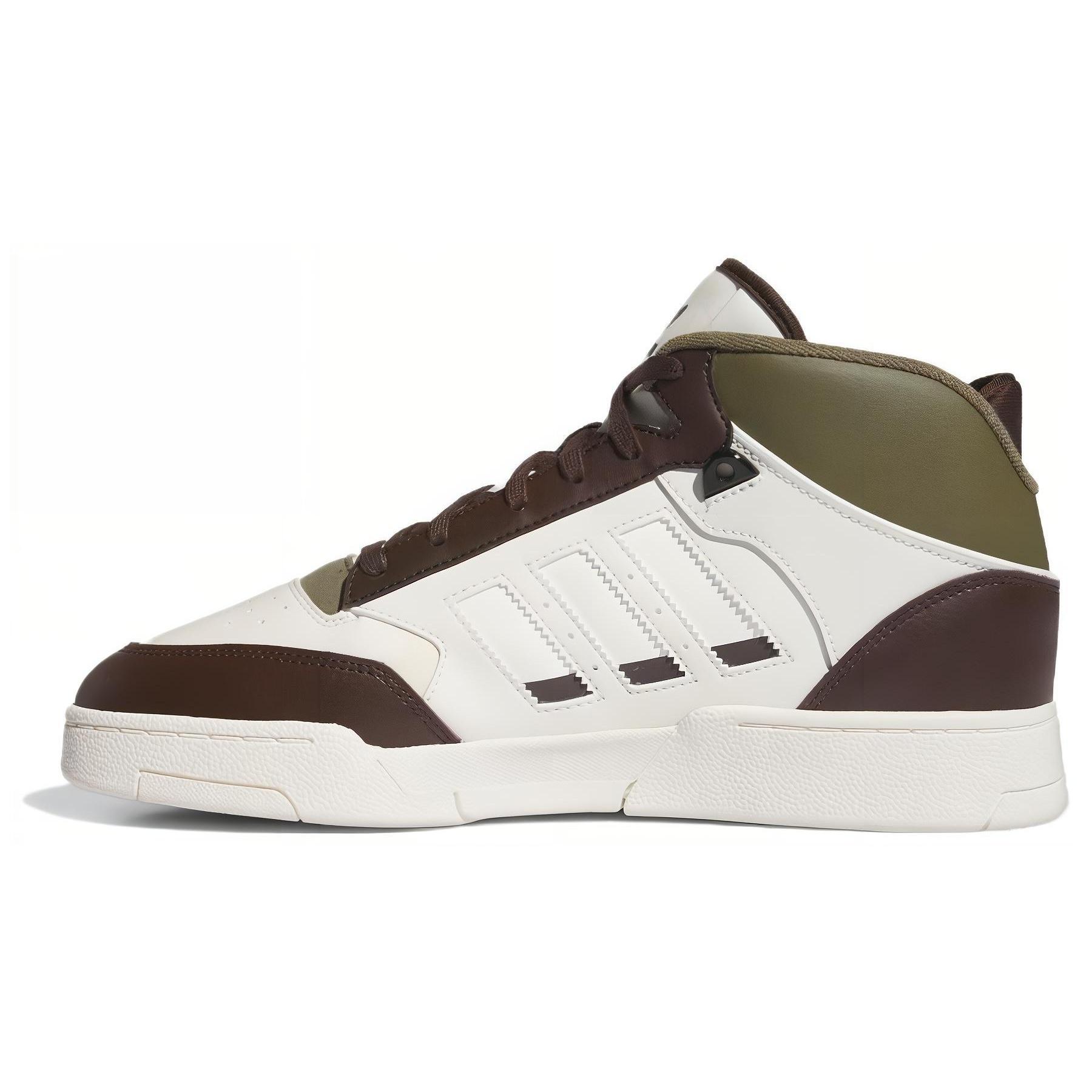 adidas Drop Step XL White Brown Men s IE5548 EU 44
