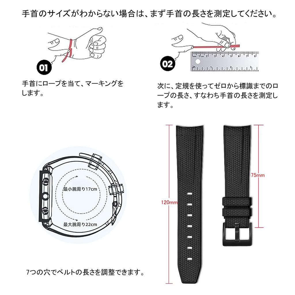 20mm Watch Band for and Rubber Watch Band with Silicone Waterproof and Includes Adjustment Tool and Spring Omega, Swatch, MoonSwatch, Omega,