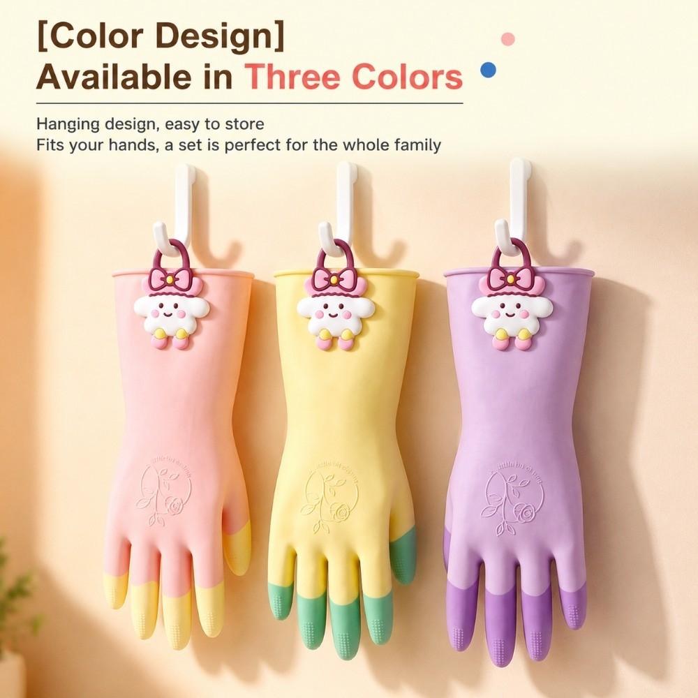1 Pair Wear Resistant Dishwashing Gloves Non-slip Kitchen Cleaning Gloves  Kitchen Use