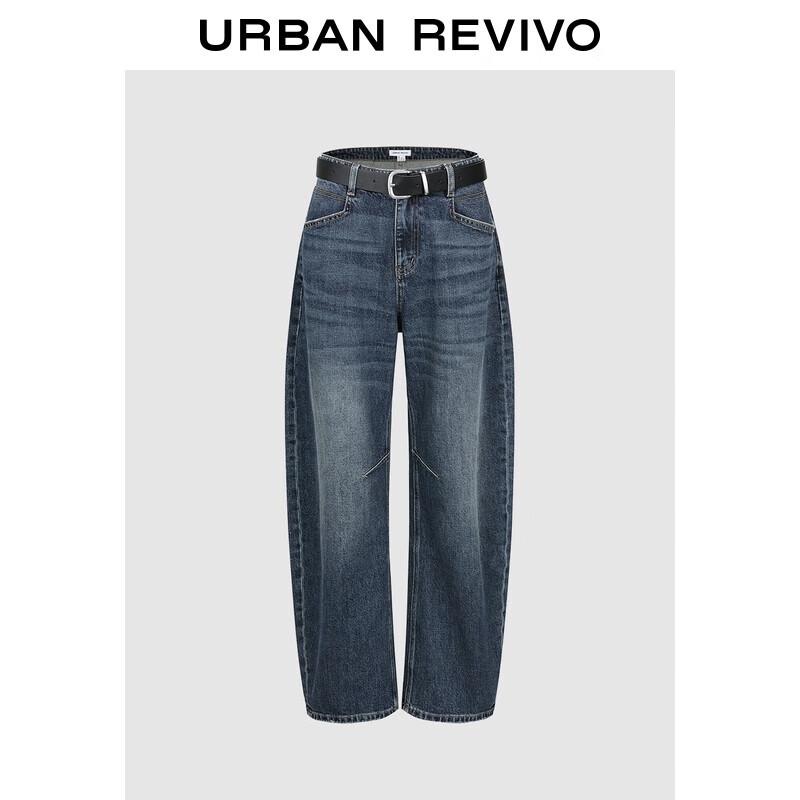 

Женские джинсы UR в стиле ретро с поясом и изогнутыми штанинами 29