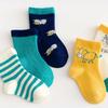 5 párů/lot Dětské ponožky Novorozenci Kojenci Roztomilé Kreslené Série Měkká Bavlna Síťovina Krátké Ponožky Pro 0-24 Měsíců Chlapec Dívka Dětské Ponožky