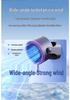 199-Speed Turbo Air Circulator Fan with Digital Display – Wall-Mount and Tabletop Rechargeable Design