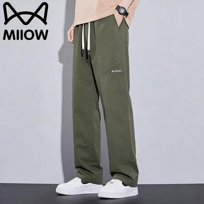 Men's Summer Loose Straight Casual Long Pants