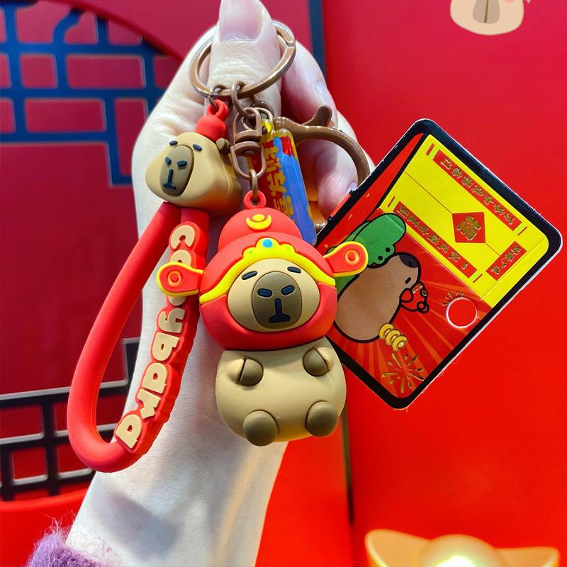 Capybara Keychain With Cartoon Resin Pendant For Gift And Collection