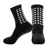 Anti-slip Grip Socks for Men and Women, Advanced Football, Basketball, Baseball, Rugby, Cycling, Running, Tennis and Skateboarding