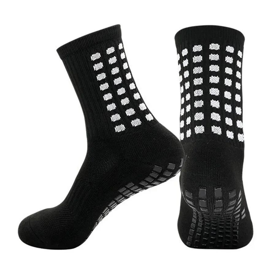 Anti-slip Grip Socks for Men and Women, Advanced Football, Basketball, Baseball, Rugby, Cycling, Running, Tennis and Skateboarding