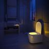 Toilet Night Light LED 8 Color Changing Hanging Toilet Lid Bathroom Lighting Night Light Human Movement Sensor Automatic Activation Pack of 2 (No
