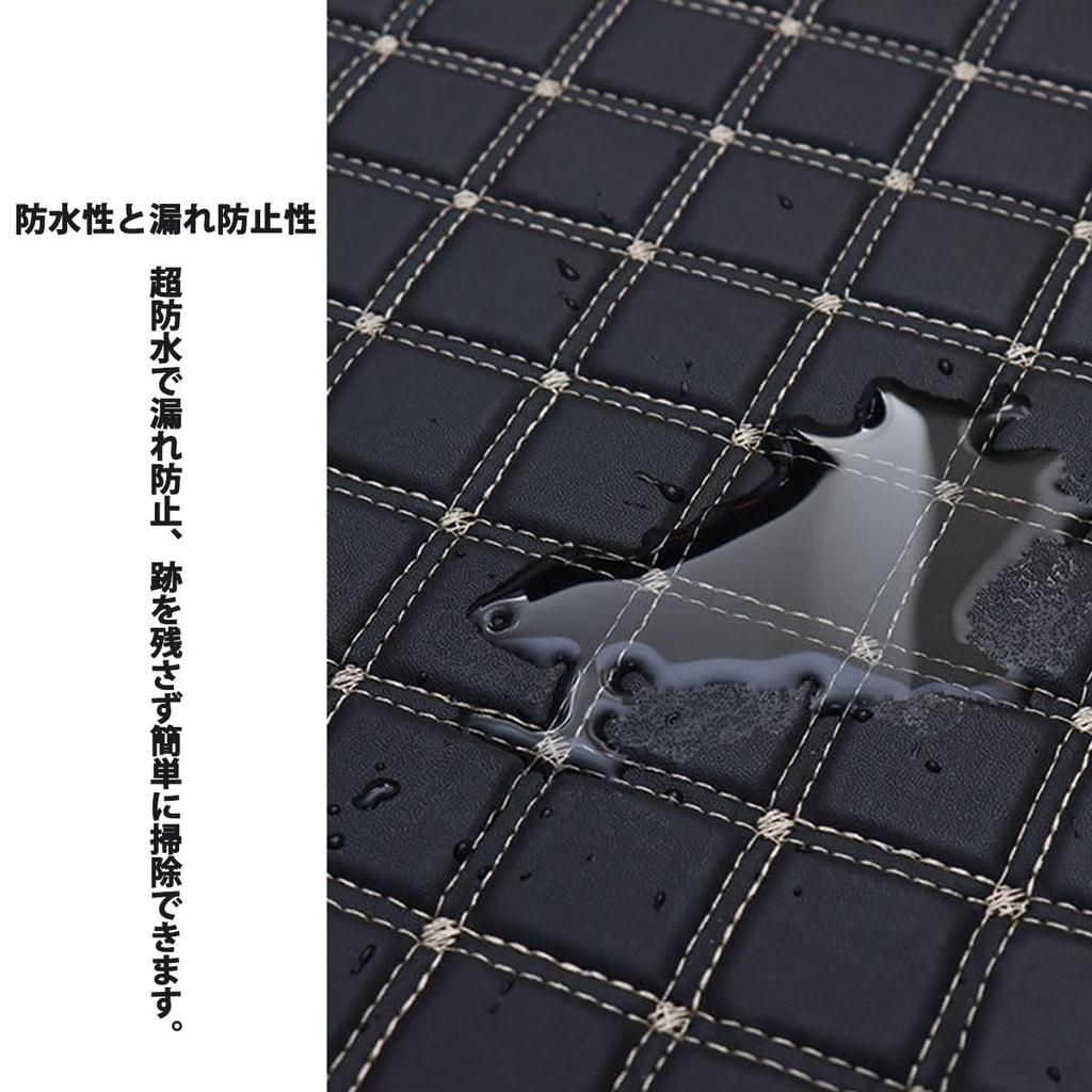 Honda Freed GB3 GB4 GP3 2008-2016 Luggage Mat, Waterproof, XPE Material, Stain Resistant, Anti-Slip,
