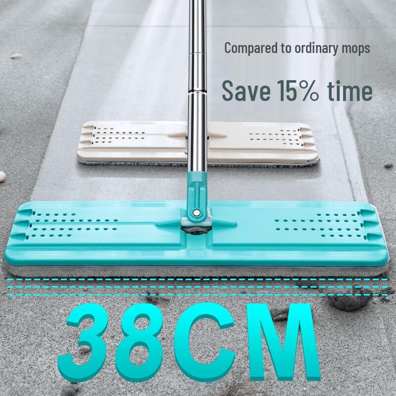 Meiliya Dry & Wet Flat Mop