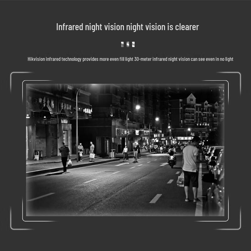 Hikvision 2MP PoE IR Outdoor Security Camera CN plug (adapter included)