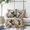 1/4pcs Colorful Hummingbird Floral Pillowcases with 2d Flat Printing Sofa Cushion Cover Home Bedroom Room Decoration