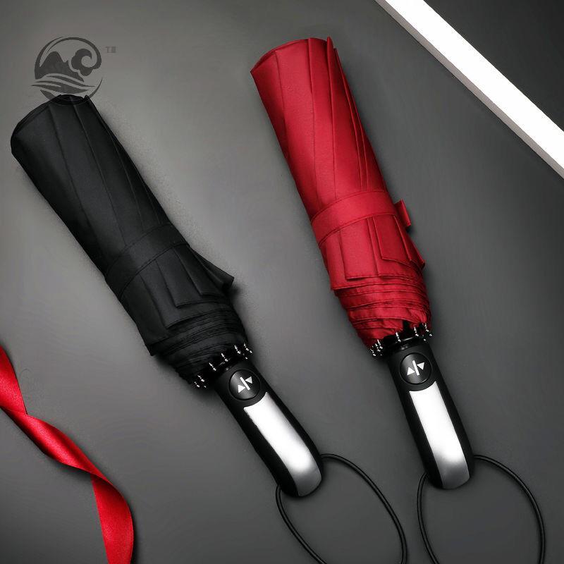 Men's XL 10-Rib Dual-Use Automatic Folding Umbrella for Sun & Rain