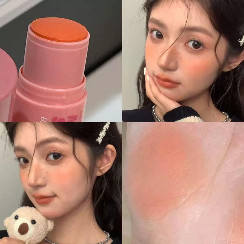 Korean-Style Youthful Girl's Soft Mist Blush Stick, Natural Matte, Brightening, Youthful, Glowing Skin, Student Blush Cream for Women