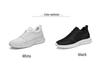 Men's Invisible Height-Increasing Shoes: 6cm, 8cm, 10cm Options - Trendy, Breathable, Thick-Soled Summer Sports Sneakers