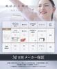by Enich Agent Bath 3D Ventilation Fully Includes Laundry Suction Hook [Posted anan] Pillow, Mesh, Washable, Net, Cup, (M)