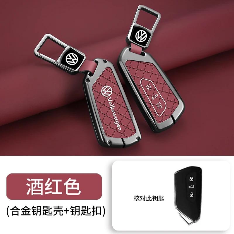 PCVHD1 2026 Hot Styling Mouldings For VW Volkswagen Jetta MK5 Golf New Car Remote Smart Key Case Cover Protector Holder Shell For VW Vo