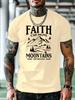 Round Neck Short Sleeve Comfortable Summer T-shirt