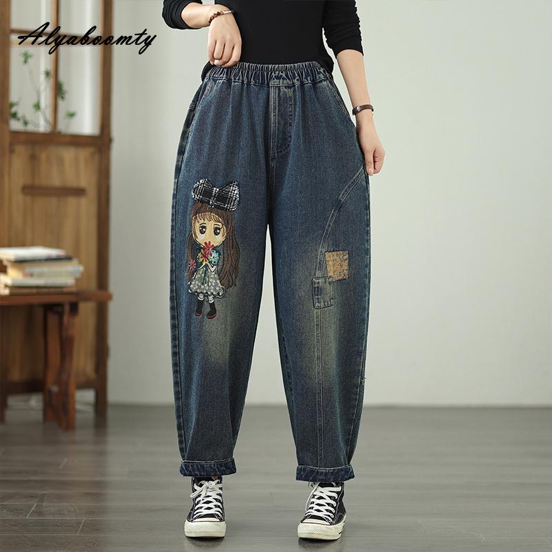 Korean Fashion Spring Autumn Women Harem Jeans Plus Size Elastic Waist Embroidery Cartoon Girl Denim Pants Casual Loose Cute Ladies' Basic Jeans