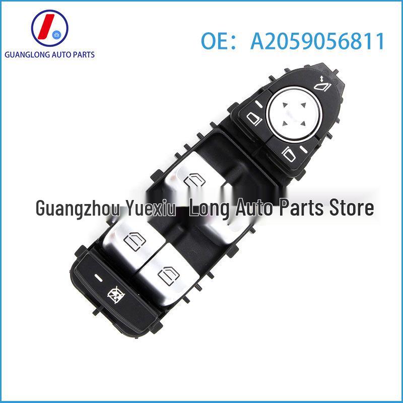Mercedes-Benz Power Window Master Switch 2059056811