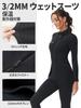 Owntop Wetsuit Neoprene Full Suit Stretch UV Protection Diving Suit Front Zipper Warm One Piece Dive Skin Perfect for Surfing Schedule Black XS