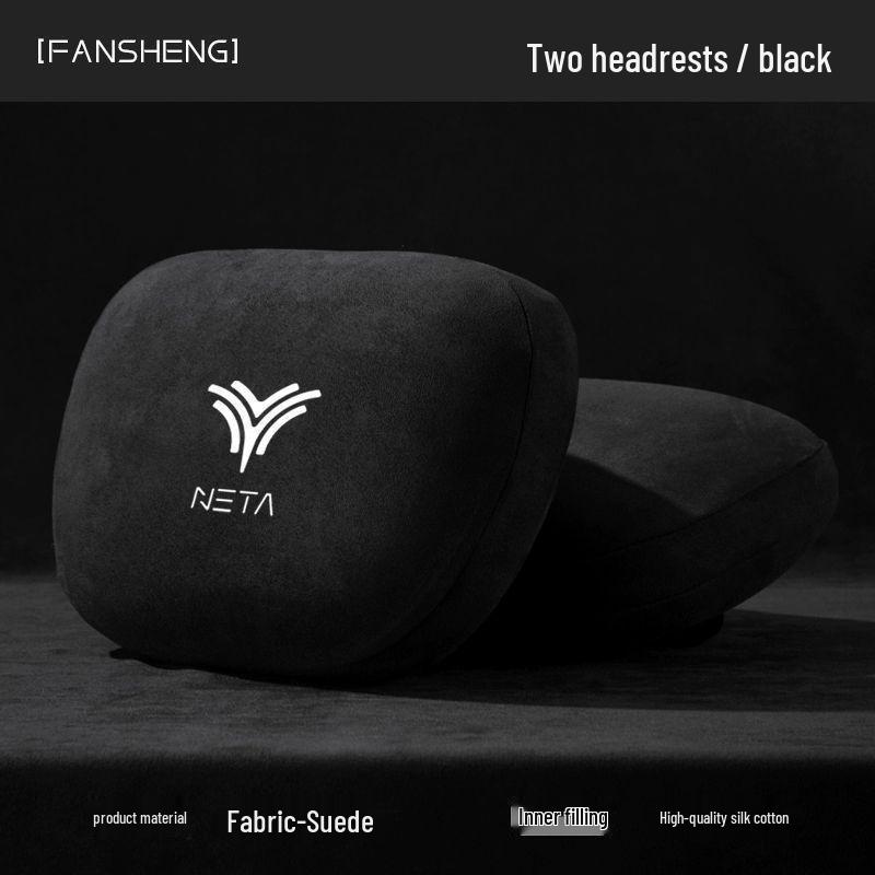 Compatible with Nezha V headrests, S car neck pillows, N01 decor products, AYA backrests, and U seats.
