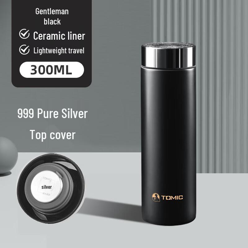 TOMIC Lightweight Ceramic Lined Tea Cup