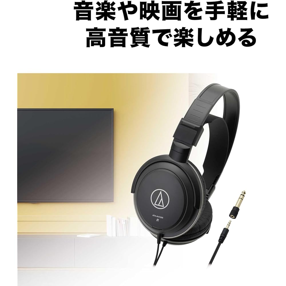 Audio-Technica ATH-AVC200 Wired Headphones for Music and Movie Listening / 3m Cable / 6.3mm Standard / 3.5mm Mini Connection / Black