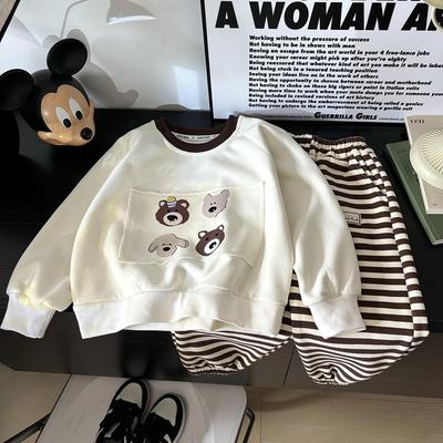 Set Maglione a Righe Cartoni Animati Autunnale per Bambini - Casual a Due Pezzi Stile Coreano per Bambini e Bambine