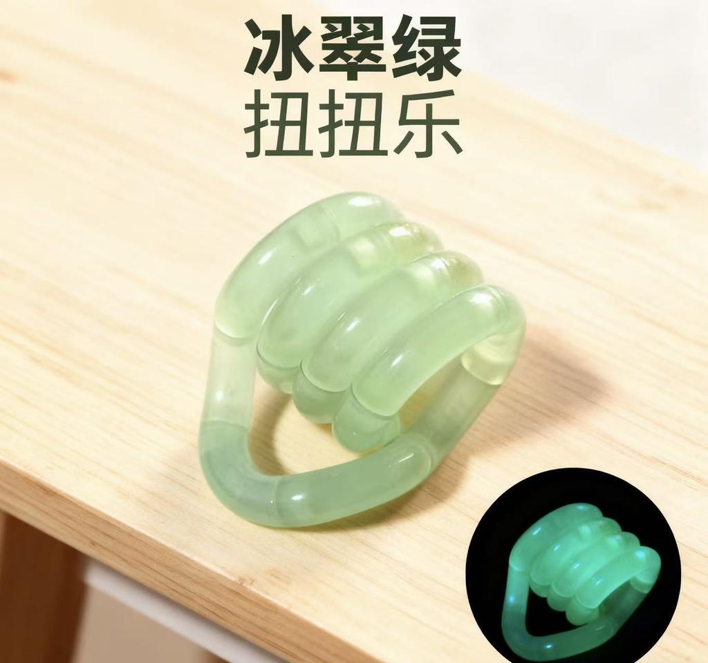 Tangle Fidget Toy Electroplated Temperature Sensitive Color Changing Luminous Stress Relief Focus Aid For Adults Office Gifts