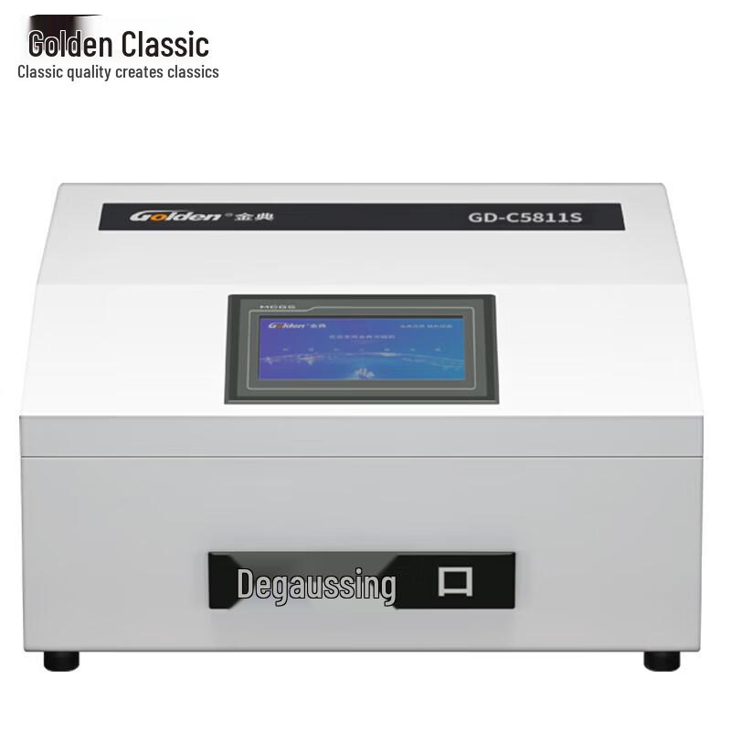 

Устройство для стирания данных Jindian GD-C5811S