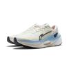 Li Ning Furious Rider 7.0 V2 Cushioning Slip Resistant Abrasion Resistant Support Rebound Low Top Sprint Running Shoes ARZU003-1