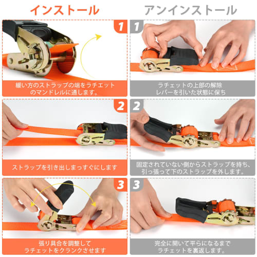 Ohuhu Cargo Tie-Down Belts, 2m, 25mm Wide, 680kg Breaking Load, Maximum Working Load of 225kg, Tie-Down Belts, Lashing Belts, Easy To Use, for Moving