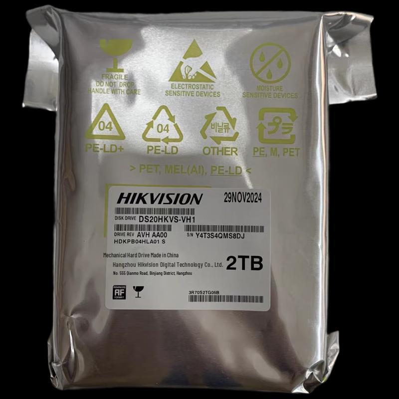 

Hikvision WD DS20HKVS-VH1 2TB Surveillance Hard Drive