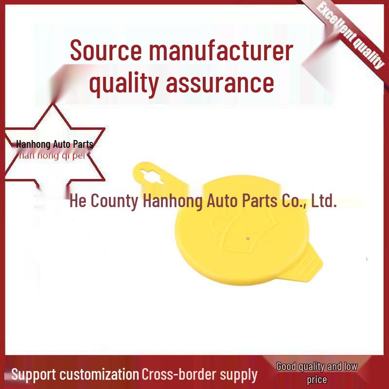 

Vauxhall Opel Windshield Wiper Auxiliary Water Tank Cap 90563741 Han Hong