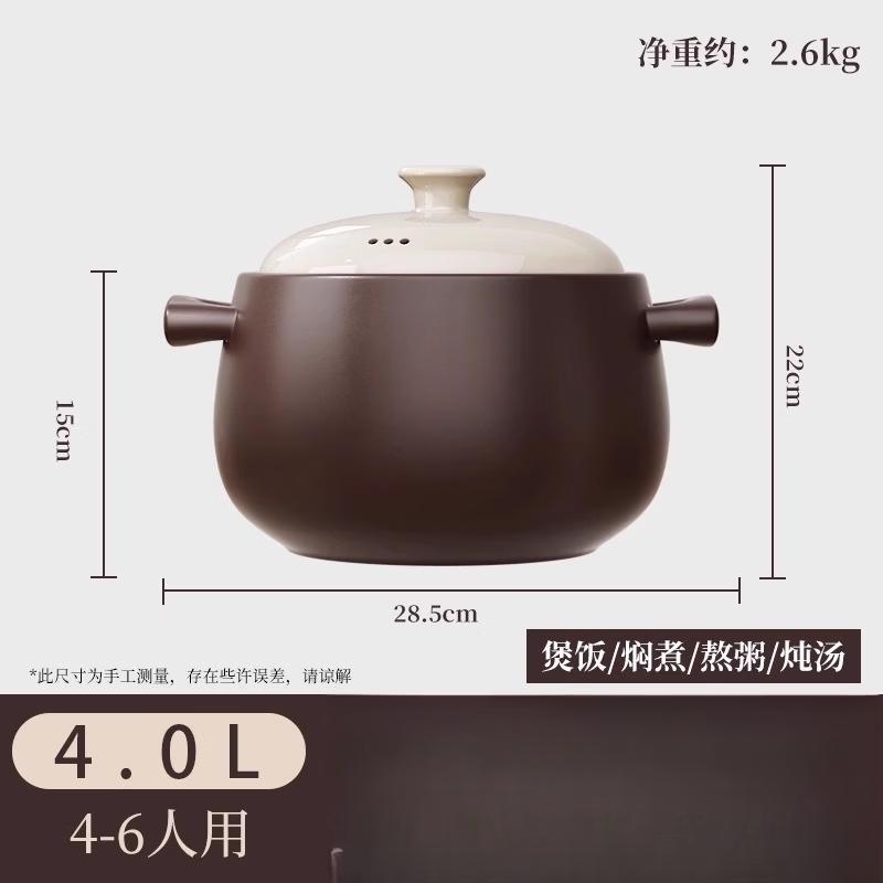 Wutuo Ceramic Stew Pot for Gas Stove