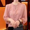 Spring French Elegant Ruffle Collar Slimming Top