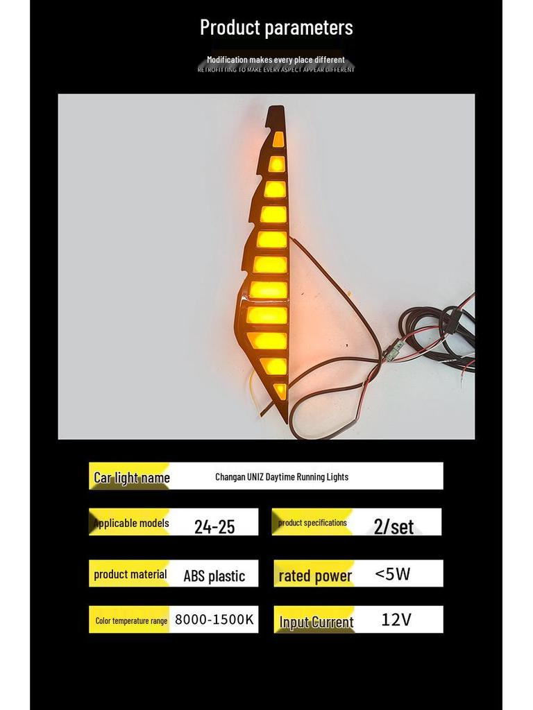 LED Flowing Turn Signal & Daytime Running Fog Lights for Chang'an 24-25 Models