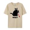 Cat What Black Ca Murderous Cat With Knife Black Graphic T Shirts Luxury Tshirt Normal