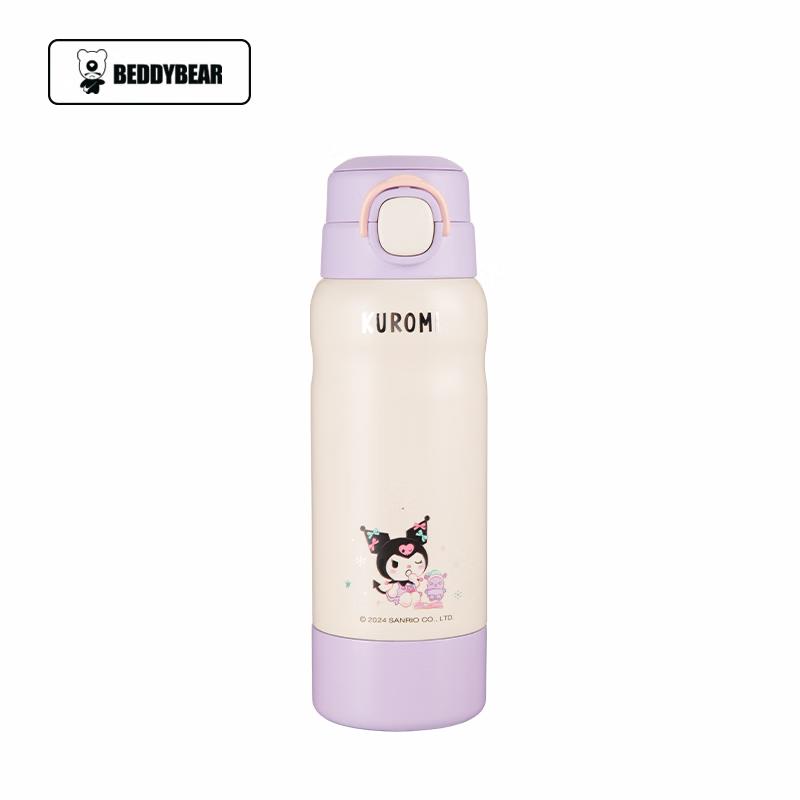 

Kuromi 3-in-1 Kids Insulated Water Bottle