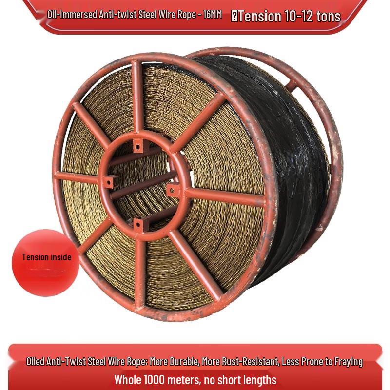 Jun Ding Ying 14mm Anti-Twist Steel Cable Pulling Rope, 1000m