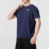 Puma Solid Color Running Sports Fitness Casual Comfortable Breathable Round Neck Short Sleeve T-Shirt Men Tops Navy-Blue 685644-06