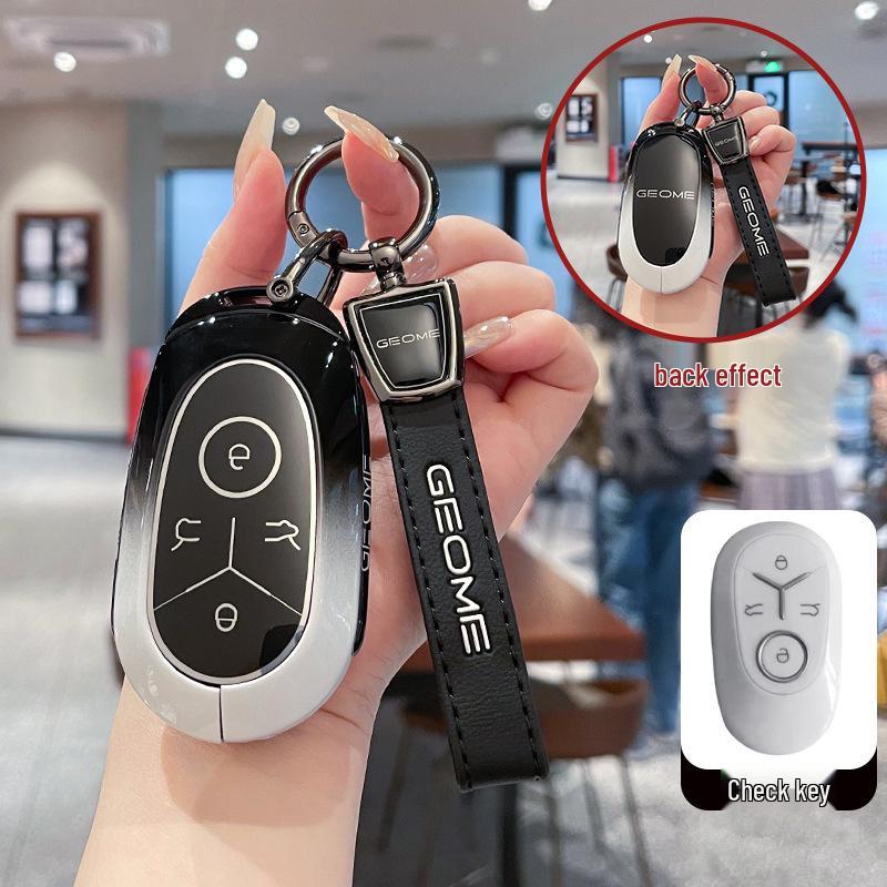 Geely Xingyuan 2025 Key Case: Premium Metal Shell for Freedom Exploration Edition