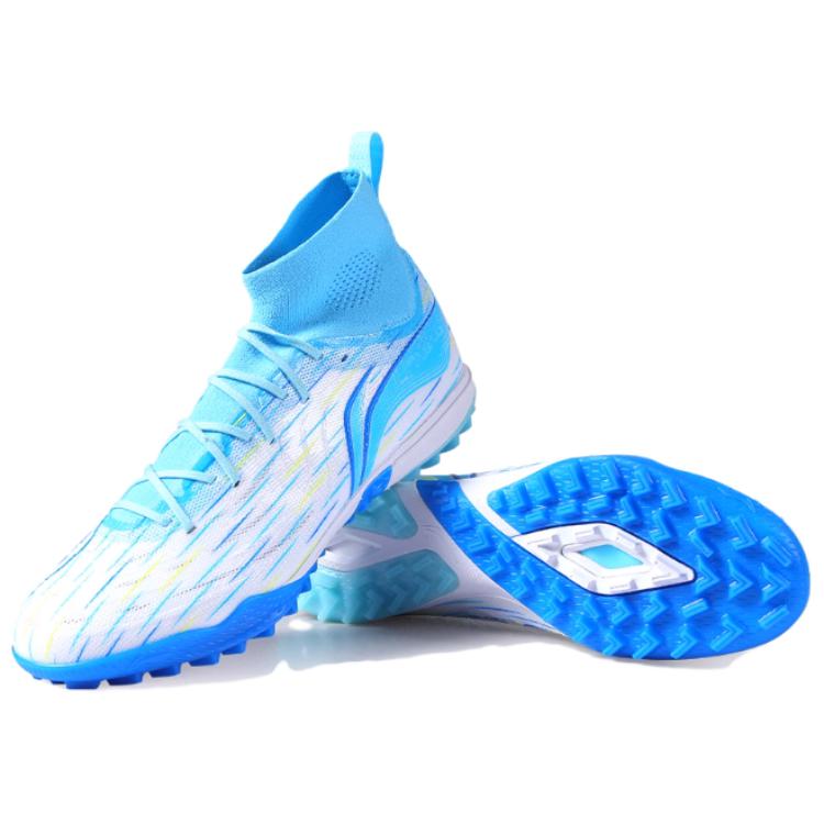 New LiNing TF Turf Artificial Turf Slip Resistant Abrasion Resistant Soccer Shoes Men's White Blue ASTU049-2