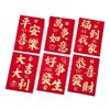 6Pcs Cute Lucky Red Pocket Cartooon New Year Red Packet Red Envelope Bag  Blessing Gift