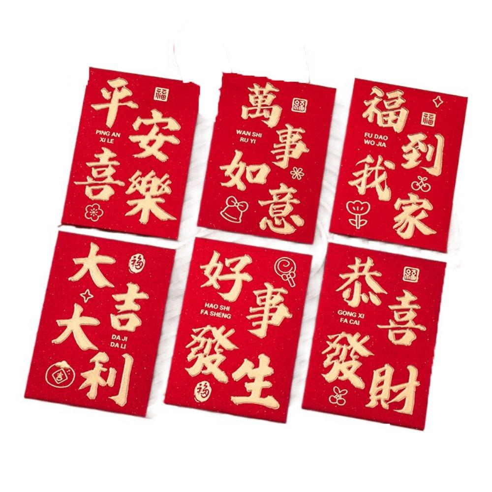 6Pcs Cute Lucky Red Pocket Cartooon New Year Red Packet Red Envelope Bag  Blessing Gift